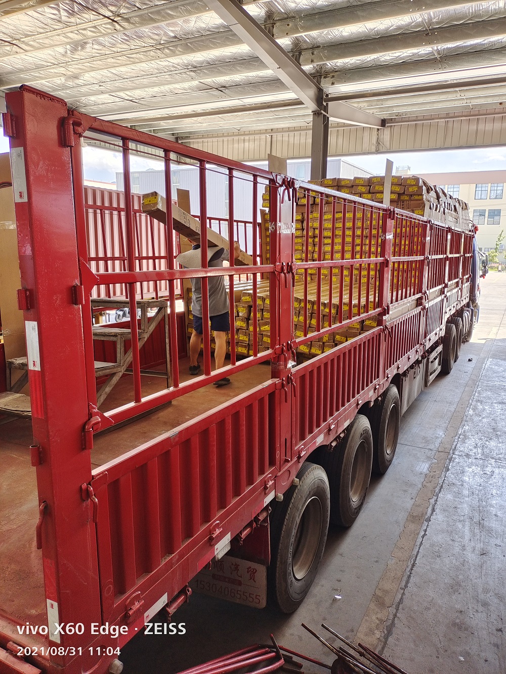 工裝，家裝，全屋定制，慧杰是專(zhuān)業(yè)的…………