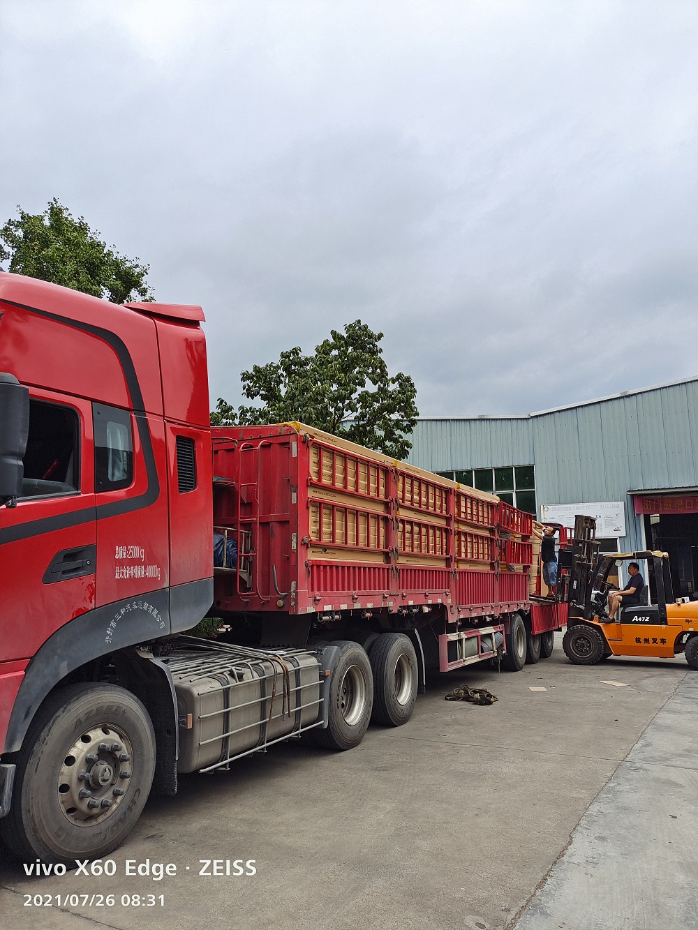 工裝，家裝，全屋定制，慧杰是專(zhuān)業(yè)的…………