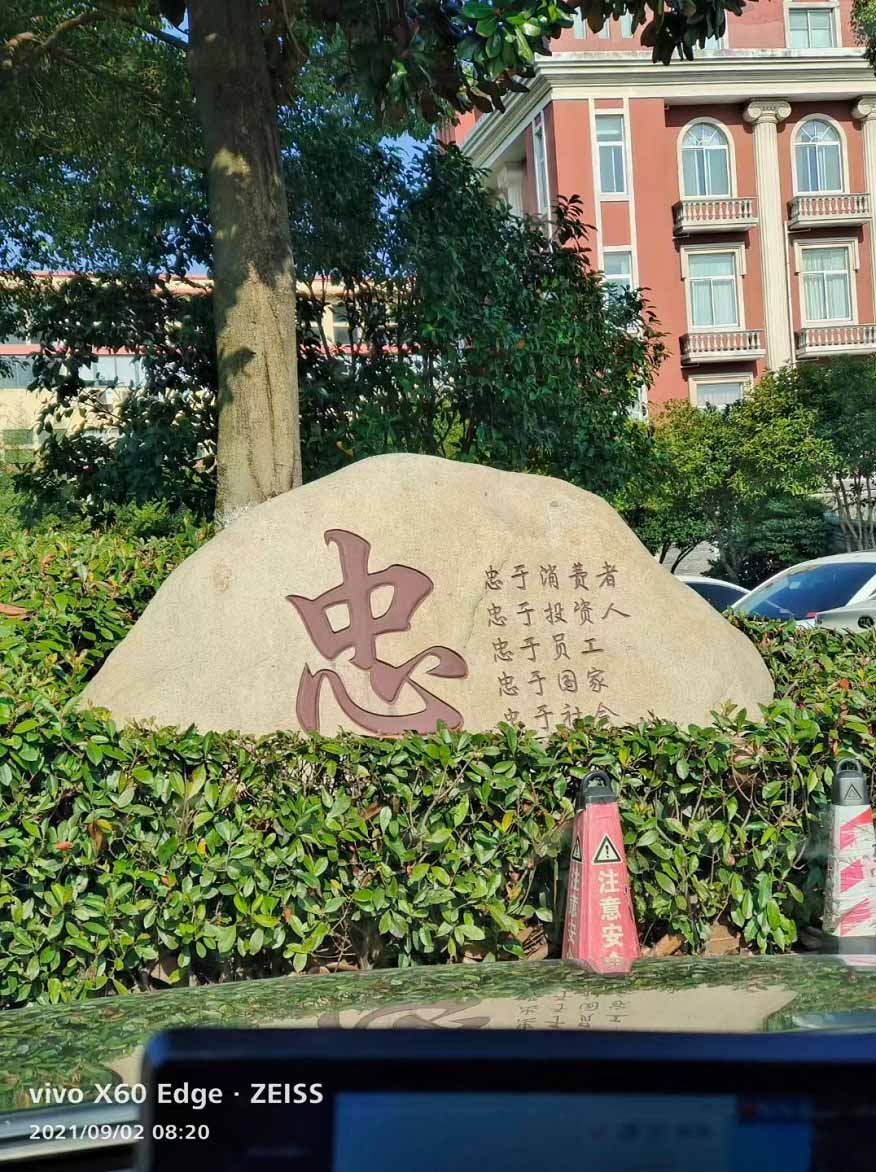 2022浙江慧杰，最新全屋定制，看一次就知道是我想要的……